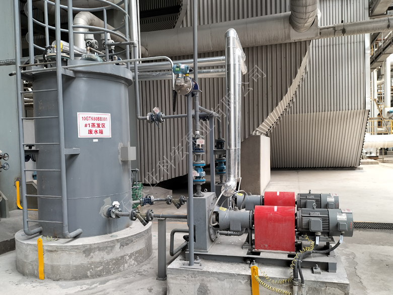 加水印 C25KT 廢水零排放泵電廠應用
